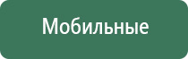 газовые зажигалки мини горелки