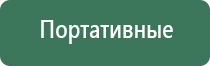 японские капли для глаз rohto 40