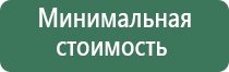 вапорайзеры flowermate