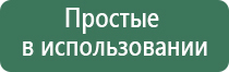 пои акриловые шары