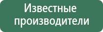 аксессуары для стеклянных бонгов black leaf