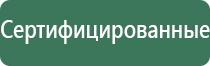 вапорайзер boundless terp pen black