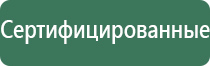 японские капли для глаз beauty