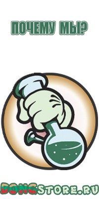 пепельницы shtark