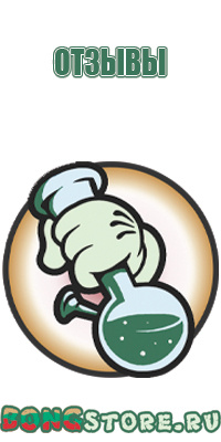 пепельницы закрытые