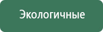 пепельницы фарфоровые германия
