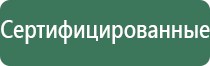 деревянный колпак для курения