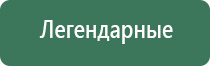 пепельница из натурального камня