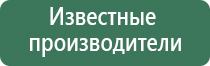 пепельницы steelite