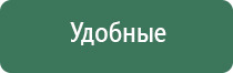 аксессуары для эфирных масел doterra